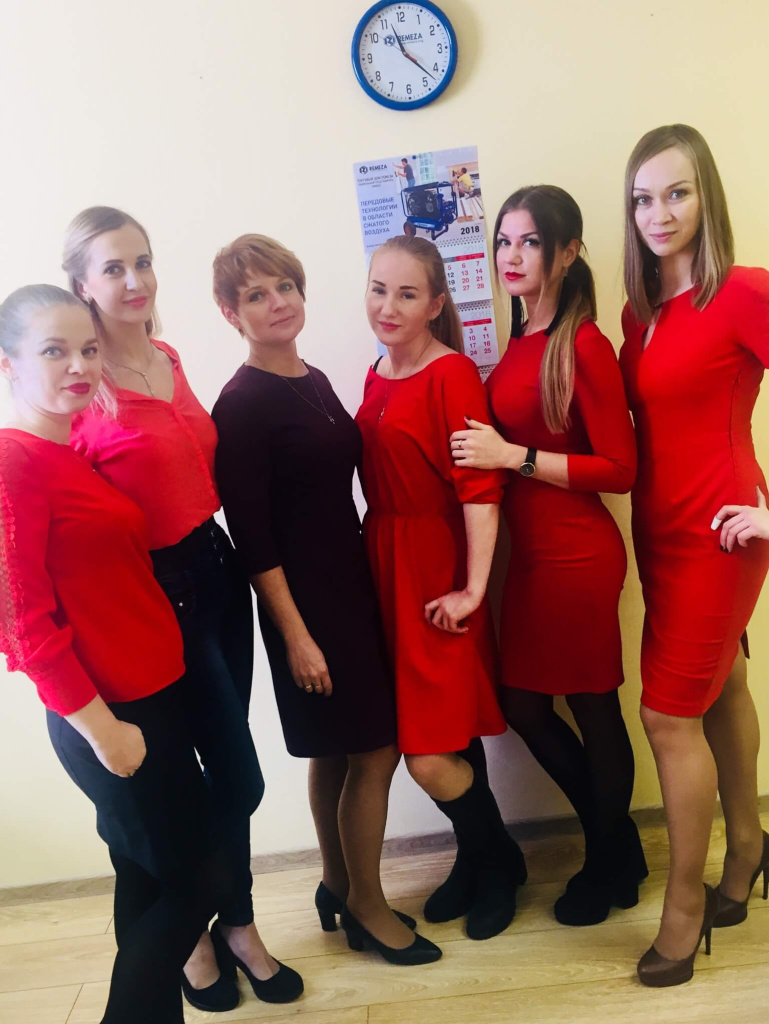 Коллектив Ремеза