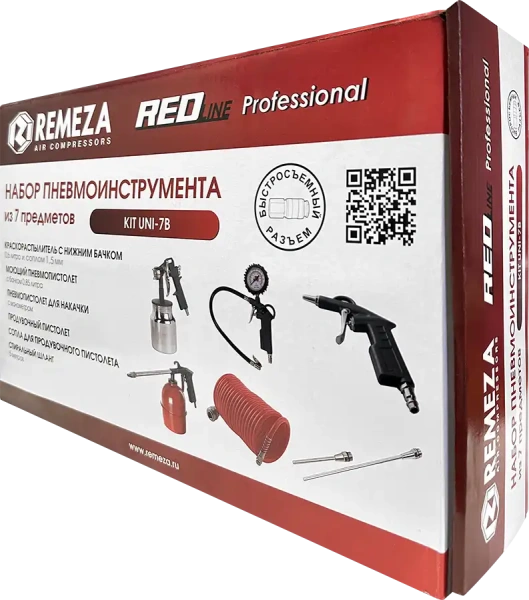 Набор пневмоинструмента KIT UNI-7B