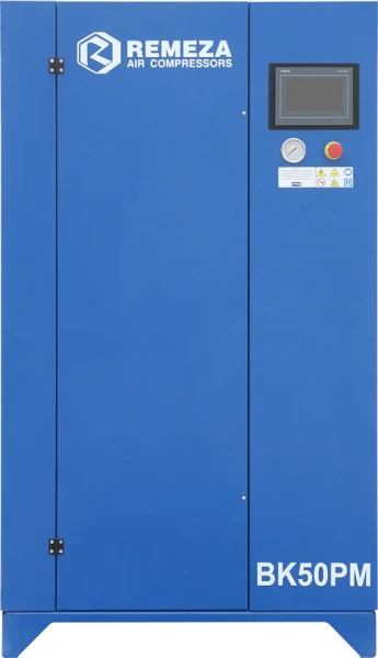 Винтовой компрессор ВК 50РМ-10